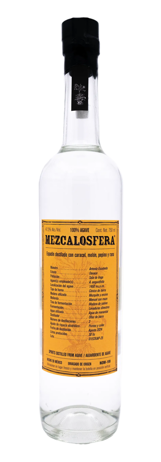 エスパディン　メロン　キュウリ　カエル　カタツムリ